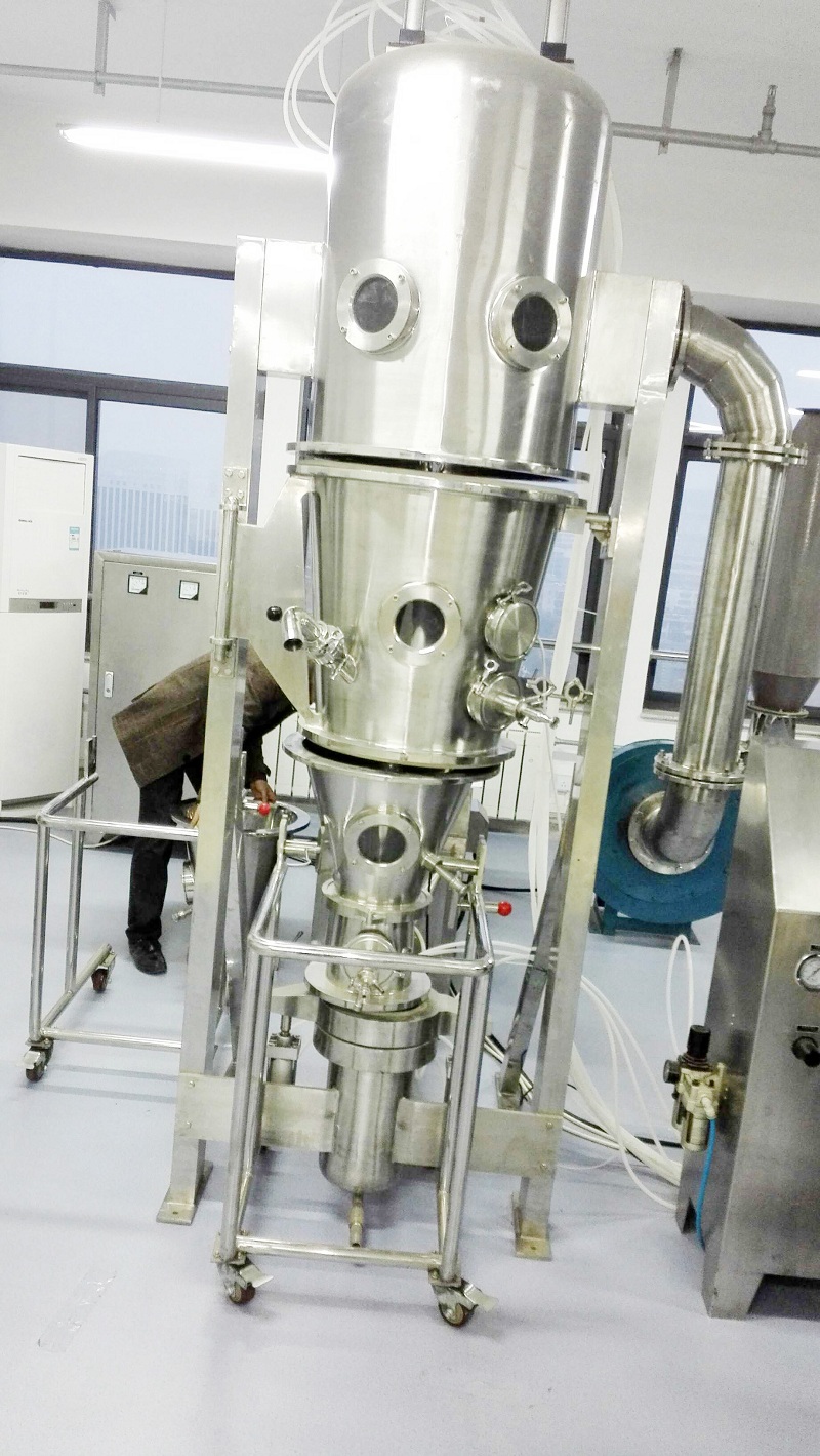 企業(yè)控釋肥設(shè)備安裝中 企業(yè)控釋肥設(shè)備安裝中